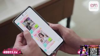 Asianmania Ai Ma - I dated my ex-girlfriend from the same city and had sex with him and he was about to get married - Asian-1