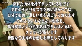 ReducingMosaic HTMS-077 おっぱい 夫婦交換-3