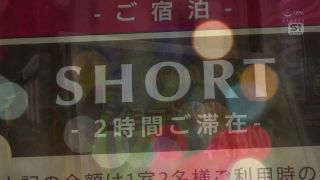 SONE-584 毎朝見かける優しそうなたぬき顔J●を我慢できずにメチャクチャ痴●してやったら…彼氏よりも俺のテクの虜に。 中森心々奈-6