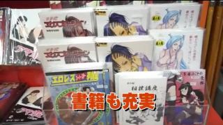 [waranlov.com] BLBC-06 レズ女子ボクシングコロシアム6 | cosplay, コスプレ, superheroine, 女子プロレス, wrestling-9