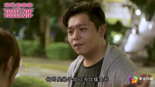 xxx clip 3 girl biting fetish Luo Jinxuan - Meeting True Love In The Same City And Trial Marriage Battle. Part 2 (Jelly Media), fetish on femdom porn-1
