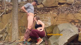 eatpraydong Vid 577-1