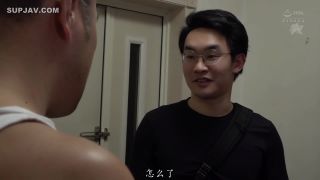 Reducing Mosaic DASD-431 巨乳で優しい姉御肌の妻が俺の親父に寝取られ種付けプレスされていた。 西野翔-3