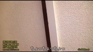 Hikaru Konno: 3 Years Later - Sensual Secrets Revealed-9