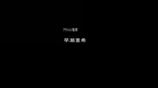 [supermisses.com] ZEOD-73 ギャンガイガー爆弾魔爆撃機 Kaori Rin-8