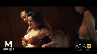 Teen Rae Lil Black - No More Bets - Black Blindfolded  -2