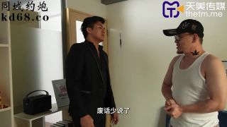 xxx video 44 asian teen gay porn Wu Wenqi - Director's Sexual Fetish , asian on blowjob porn-1