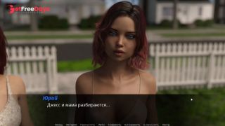 [GetFreeDays.com] Complete Gameplay - Echoes of Lust, Episode 2, Part 26 Porn Leak December 2022-1