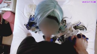 [WarAnLov.com] 【UGYS 27】むっちりFカップレイヤーさんに原〇 エ〇ルアコスでSEX - PART-C_4046989_2-0