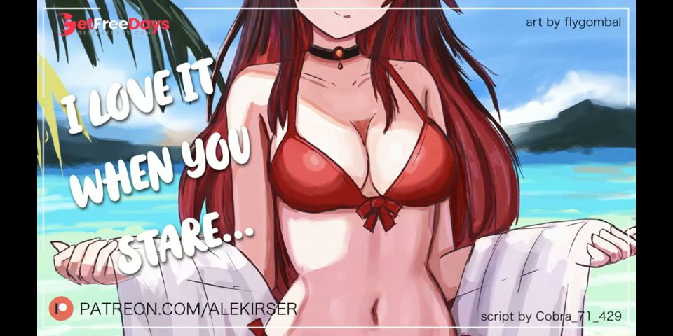 Your Older Sisters Best Friend Caught You Staring... So She Fucks You Hard  ASMR Roleplay