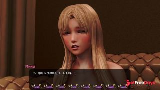 [GetFreeDays.com] Complete Gameplay - Pale Carnations, Part 42 Sex Clip April 2023-6