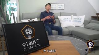Wu Qianqian - Husbands Scheme 1080P - Wu qianqian-1