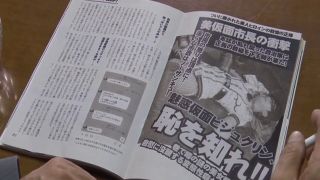 [WarAnLov.com] JMSZ-15 Fighting Unit Heroine in Hell of White Love-Juice Yellow-Force - PART-JMSZ-15_04-016-6