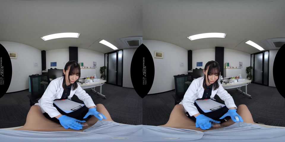 Nia (Meru Ito) - DSVR-1550 A -  (UltraHD 2024) New Porn