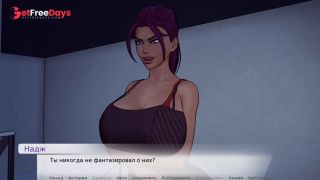 Complete Gameplay - Divine Heel, Part 8-7