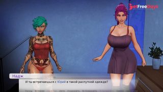Complete Gameplay - Divine Heel, Part 8-8