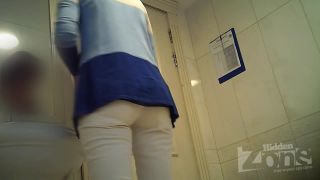  voyeur | Hidden Zone WC - hz Wc2973 | voyeur-9