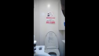 Voyeur - Beauty convenience store toilet - 15284069 | voyeur | voyeur -2