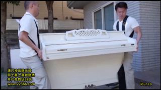 Busty housewife seducing construction workers – intense piston sex to relieve her desires Erika Mikami ⋆.-1