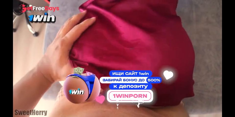 A beautiful girl in a red dress received her portion of sperm right on her big ass