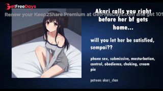 [GetFreeDays.com] Waifu phone sex, please senpai Porn Clip November 2022-1