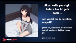 [GetFreeDays.com] Waifu phone sex, please senpai Porn Clip November 2022-3