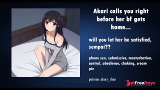 [GetFreeDays.com] Waifu phone sex, please senpai Porn Clip November 2022-7