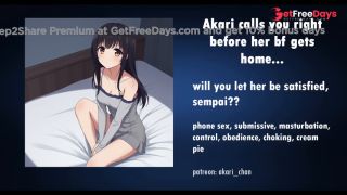 [GetFreeDays.com] Waifu phone sex, please senpai Porn Clip November 2022-8