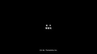 Araiya-san! Ore to Aitsu ga Onnayu de!.-7