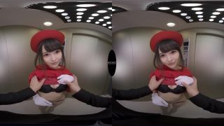 GOPJ-026 A - Virtual Reality - Asian-2