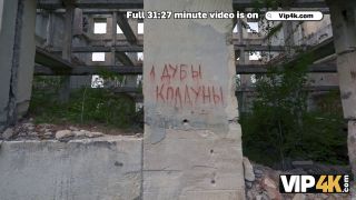 echoes of inhuman fucking weird porn feat eva tender.-3