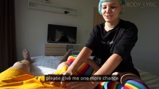  fetish Damn I Lost and now I Owe my Stepbrother a Wish  Body Lyric [FullHD 1080p] 2025 fetish -1