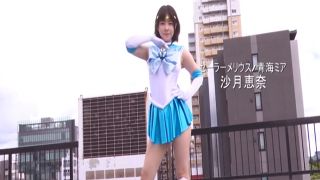 [SuperMisses.com] SPSB-33 Heroine Stuffy Sigh Sailor Melius Being Wounded All Over-000-2