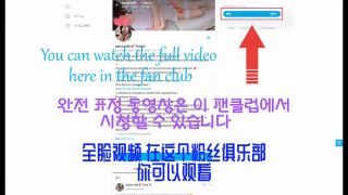素人 Only two men have had sex so far Masochistic woman squirts over and over again-9