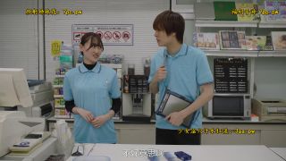 Moonlight Secrets: NY Nights of Passion 038-1