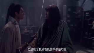 Liao zhai san ji zhi deng cao he shang (1992)(Vintage)-4