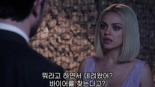 Mila Kunis, Ivanna Sakhno - The Spy Who Dumped Me (2018) HD 1080p!!!-7