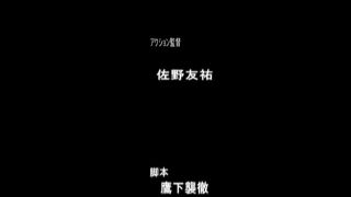 [SuperMisses.com] ZEPE-54 Ace of Heart is Sailor A (FHD ver.)-021-8