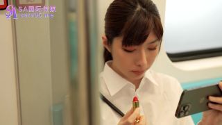 adult video clip 45 Xiao Yao - The Temptation Of The Little Devil Girl. Part 2 (Sex & Adultery) | all sex | blowjob porn teen amateur blowjob compilation-1