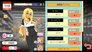 H GAMEHandyman LegendH  HentaiAnimeDot Pixel-2