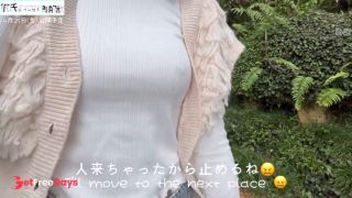SEX2NTR-1