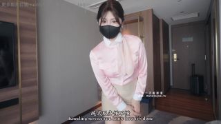 JAV Uncensored Stewardess Sex Drive OnlyFans Gameplay-1