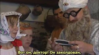 Fairy Tale The Magic Purse Quot Petr Podnajsky Lupus Pict...-6