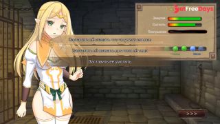 Elf girls have fun with each others pussies Hentai Game ASMR-9