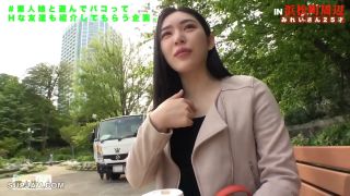 ReducingMosaic 483SGK-029 【ダントツど淫乱】【狂乱絶頂モンスター】【よだれダラダラ】【イキ狂いおもらし】ダントツでど淫乱お姉さん襲来！よだれをダラダラ垂れ流しイってイってイキまくる！！その姿まさに…淫乱絶頂モンスター！！！痙攣ガクガクおしっこジャージャー！このお姉さん※超危険※あまりにエロかったので助っ人呼んじゃいました！！！しろうとちゃん。♯011-1