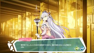 Asmr H GAME2H  HentaiAnimeDoujin-6