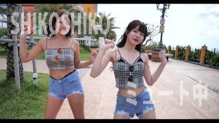 Imai Natsuho, A Girl Who Is Banned From Getting Fucked Immediately Anywhere Cosplay!-7