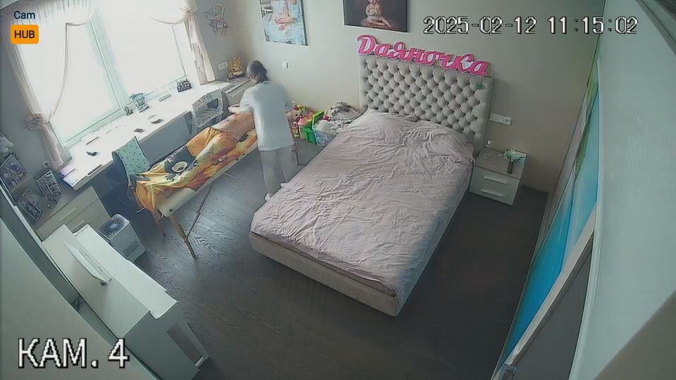 Voyeur 32 Russia None wxC4Z3WQP