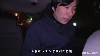 Reducing Mosaic DVAJ-321 素人ファン参加企画 いきなり欲し～の 星乃月-5