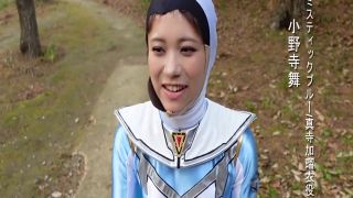 [SuperMisses.com] SPSD-95 Heroine Hunting Mystic Rangers Mystic Blue-022-9